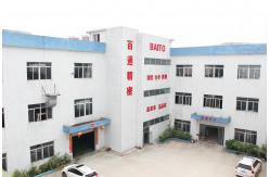 China Die Casting Mold Parts manufacturer
