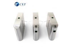 China High Performance Flap Barrier Gate With Adjustable Speed Anti Collision 120YX supplier