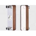 Carton Steel,Stainless Steel of Frame material Brazed plate heat exchanger for sale