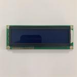 COB 5.0V 1602 Dots Character LCD Module St7066 With White Backlight
