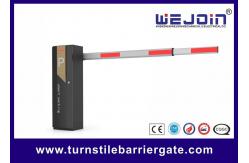 China Max Power 120w Electronic Parking Lot Barrier Gates Bluetooth Control Remote Service supplier