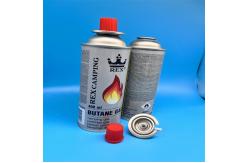 China Premium Cartridge Gas Tin Can  Airtight  Seal for Long  Term Storage supplier