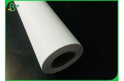 China High Brightess 610*860MM Couche Paper Glossy Coated Art Sheet Packing supplier