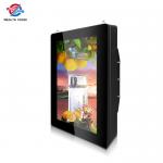 CMS IP55 Outdoor LCD Digital Signage For Advertising Vertical / Horizontal display for sale