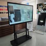 85 Inch Smart Interactive Whiteboard Touch Screen Billboard TV Screen