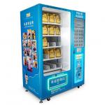Self service vending machine mini vending gift machine kiosk vending machine kiosk for sale