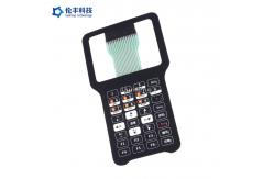 China PET Transparent LCD Flat Membrane Switch Matte Surface Keypad supplier