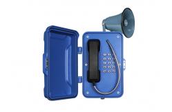 China Broadcast  Public Address Weatherproof Emergency Telephone With Loudspeaker supplier