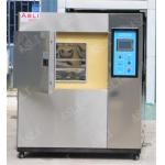 Heating And Cooling Thermal Impact Testing Equipment For Rubber Heat Aging Test