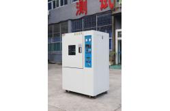 China 300 Degree Ventilation Aging Test Chamber Oven In Lab Equipment supplier