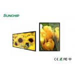 RK3288 500nits LCD Digital Signage Display Wifi HD Bluetooth for sale