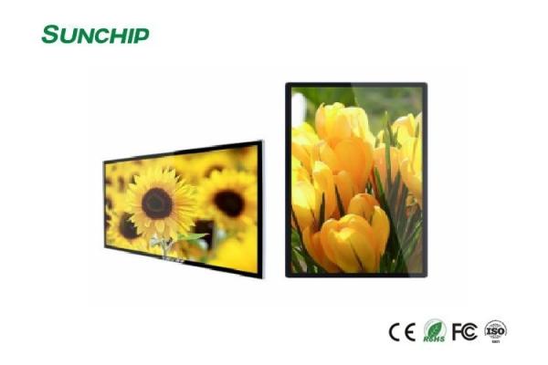 RK3288 500nits LCD Digital Signage Display Wifi HD Bluetooth