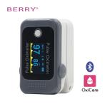 Bluetooth Record In APP Fingertip Pulse Oximeter OLED Display for sale