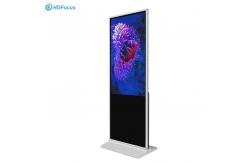 China 43-65 Inch Floor Standing Android Screen Panel Kiosk Lcd supplier