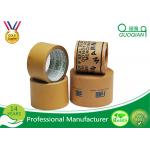 Custom Reinforced Kraft Tape , Kraft Gummed Paper Tape Hot Met Adhesive for sale