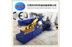 China Q43-2500 Hydraulic Alligator Shear , Scrap Metal Shearing Machine supplier