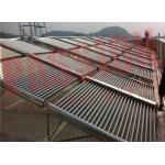 Non Pressure Vacuum Tube Solar Collector for Solar Pool Heating System for sale