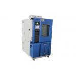 HH0811 300KG 150L Temperature And Humidity Test Chamber