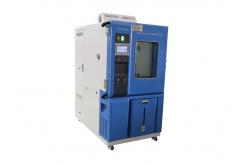 China HH0811 300KG 150L Temperature And Humidity Test Chamber supplier