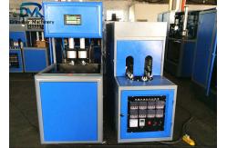 China Manual Operating Water Bottle Blowing Machine Small Capacity  18kw 10kw supplier