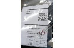 China Yokogawa AX01C Magnetic Flowmeter Signal Cable AX01C-C030 AX01C-C030/CH supplier