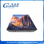 Disco Led Dance Floor Tile Shopping Mall LED Dance Floor Led Video Dance Floor LED Display for sale
