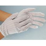100% Polyester Cleanroom ESD Cloth Gloves Double Side Stripe