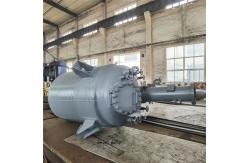 China High Pressure Reaction Vessel Precise Temperature Control And Safety Assurance supplier