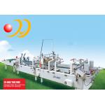 Automatic Carton Folder Gluer Machine With Grash Lock Bottom for sale
