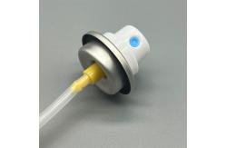 China Scent Dispenser Valve for Commercial Spaces - Consistent Aroma, Robust Design supplier