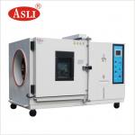 Resistance Test Chamber Aging Tester Supplier Price Xenon Lamp Weather Resistant Testing Machine