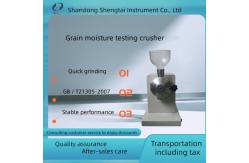 China Grain moisture test crushing mill flour test instrument crusher supplier