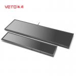 Ultra Wide Stretched LCD Panel Custom Size Ultra Thin Native For Supermarket Shelf for sale