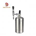 64oz Double Wall Insulated Home Nitro Coffee Maker for sale