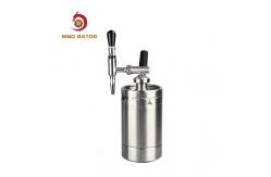 China 64oz Double Wall Insulated Home Nitro Coffee Maker supplier