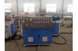 China PP / PE Deck Plastic Profile Extrusion Line , WPC Tray Profile Extrusion Machinery supplier