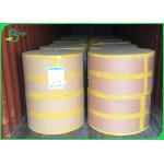 Straw Surface & Middle Layer Biodegradable Waterproof Food Grade Paper Roll  60 GSM / 120 GSM for sale