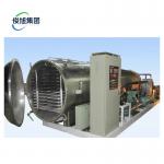 Continuous Automatic Drying State-of-the-Art Technology for Produce Preservation for sale