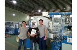 China Flexible Cable And Wire Manfuacturing Machine Siemens Electricity supplier