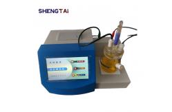 China SH103B Automatic Lubricating Grease Micro Moisture Tester 3. Dual Circuit Equilibrium Titration supplier