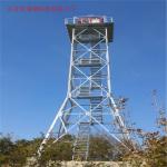 Angle Steel Lattice Guard Observation Tower Meteorological Phenomena Watch for sale