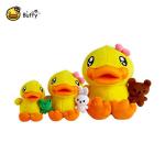 Yellow Duck Cotton Plush Toys For Baby EN71 ASTM CPSIA Certificate for sale