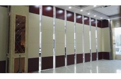 China Operable Wall Sliding Aluminium Track Folding Sound Proof Partitions For Ballroom supplier