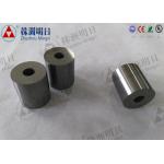 Tungsten Carbide Cold Punching Mould ,Cemented Carbide Cold Heading Dies,Nut forming dies for sale