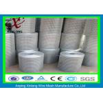 1/2 Inch Square Hole Pvc Coated Welded Wire Mesh For Agriculture for sale