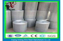 China Rectangle Square Wire Mesh Fence With ISO9001 Certification XLS-01 supplier