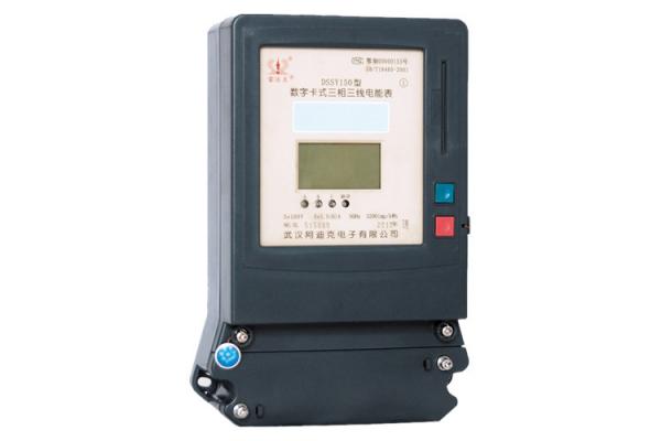 3 Phase 3 Wire Energy Meter , Prepaid Smart Card Digital Watt Hour Meter