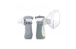 China OEM Ultrasonic Handheld Nebulizer Aerogen Vibrating Mesh Nebulizer supplier