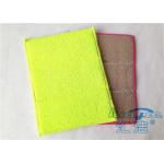 Microfiber Sponge Dish Pad Microfiber Kitchen Towels Yellow 20% Polyamide