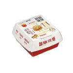 Wholesale Custom Biodegradable Burger Boxes Clam Shell Takeout Paper Packaging